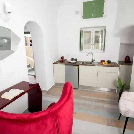 Elite Santorini Apartment *