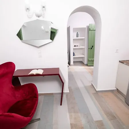Elite Santorini Apartment *