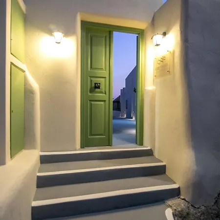 Elite Santorini Emporio (Santorini)